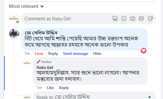 Screenshot_10