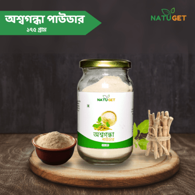 নাটু গেট অশ্বগন্ধা পাউডার 175